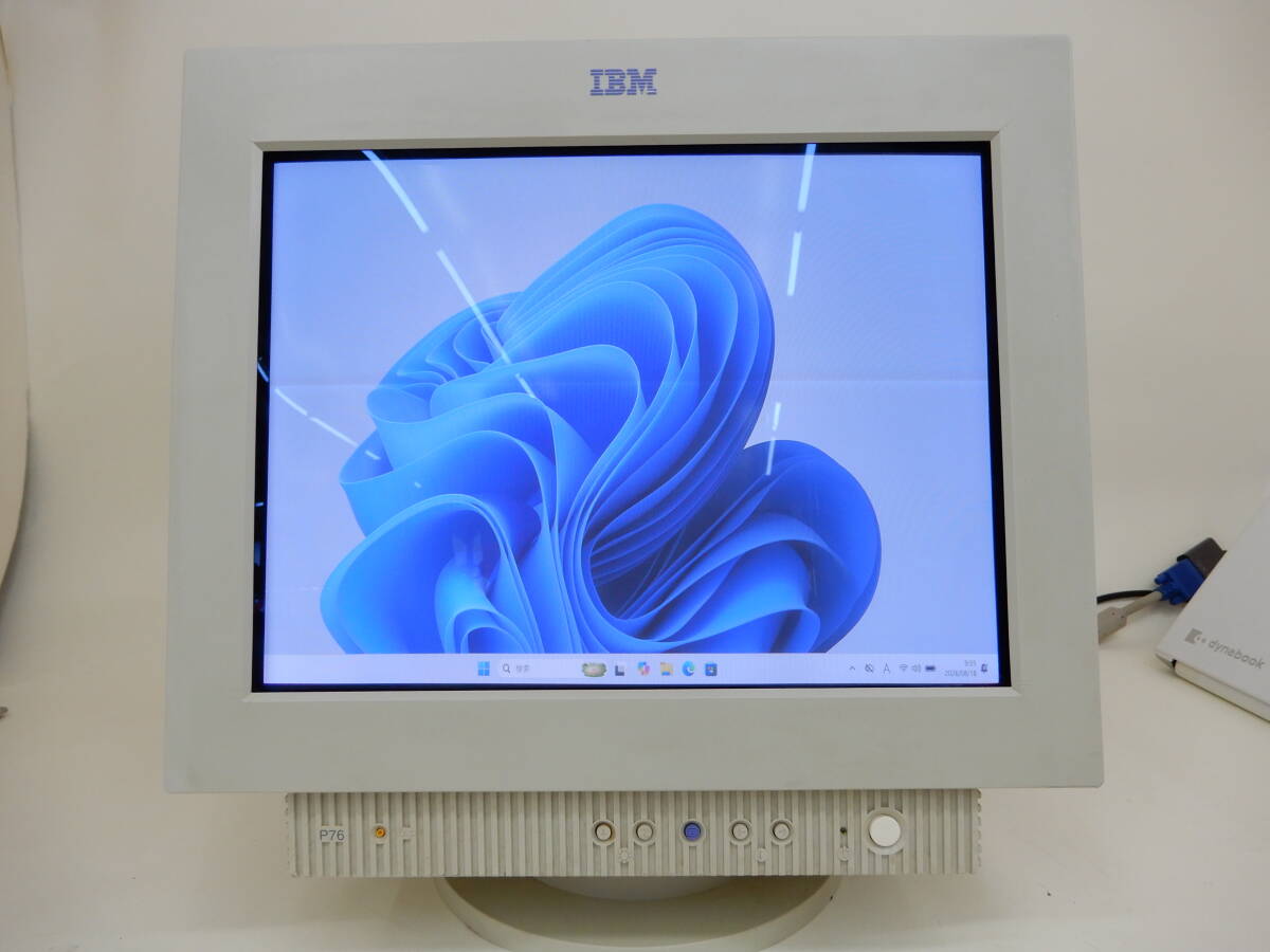 IBM モニターの値段と価格推移は？｜7件の売買データからIBM モニター