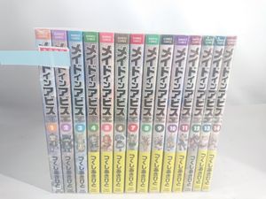 つくしあきひとの値段と価格推移は？｜53件の売買データからつくしあき
