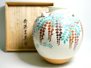 仁清 壺の値段と価格推移は？｜6件の売買データから仁清 壺の価値が