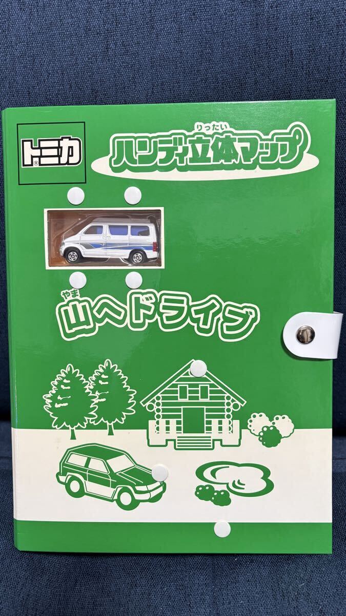 レア☆トミカタウン トミカタウン レアの値段と価格推移は？｜4件の売買データからトミカ