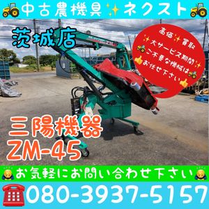 ツインモアーの値段と価格推移は？｜1件の売買データからツインモアー