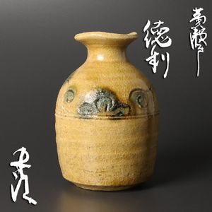 黄瀬戸徳利の値段と価格推移は？｜4件の売買データから黄瀬戸徳利の