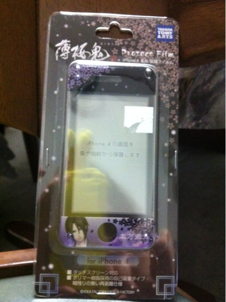 iphone4 スマホ カバー 薄桜鬼 土方_1