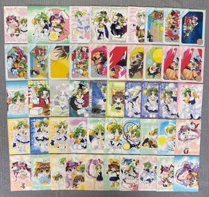 デジキャラット カードの値段と価格推移は？｜73件の売買データから