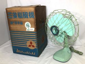 扇風機 昭和レトロ 三菱の値段と価格推移は？｜255件の売買データから