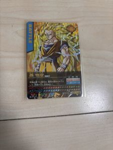 ドラゴンボールZデータカードダスの値段と価格推移は？｜64件の売買