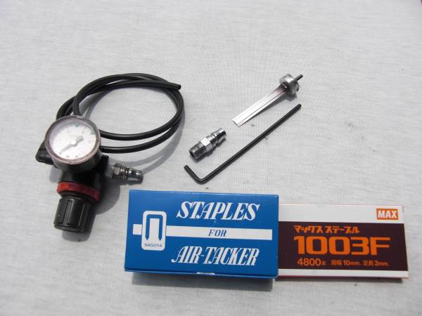 ☆マックス☆希少品 連発式中古エアータッカー TA-20/1005F 
