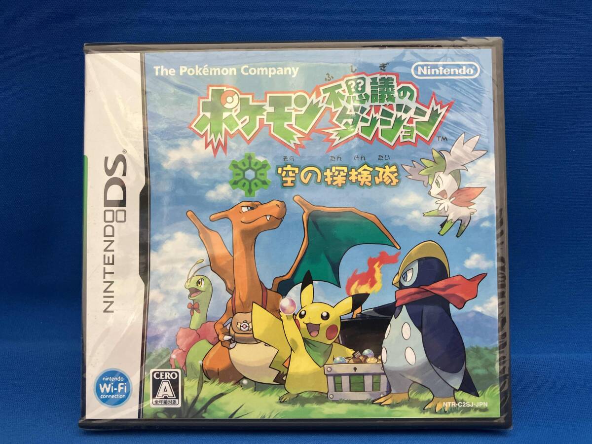 ポケモン不思議のダンジョン 空の探検隊の値段と価格推移は？｜37件の