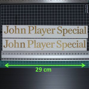 ジョンプレイヤースペシャル JPSの値段と価格推移は？｜9件の売買