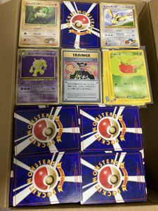 イマクニ カードの値段と価格推移は？｜114件の売買データからイマクニ