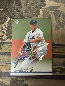松坂大輔 サイン カードの値段と価格推移は？｜29件の売買データから