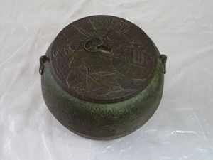 K)希少　時代物　レトロ　金塗り　火鉢　炭盆　鉄製　金属工芸　骨董品　古美術 鉄 火鉢のYahoo!オークション(旧ヤフオク!)の相場・価格を見る｜Yahoo