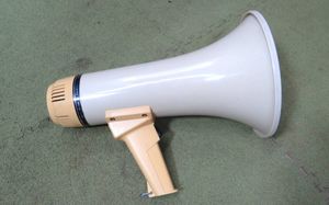 トランジスタ メガホンの値段と価格推移は？｜8件の売買データから