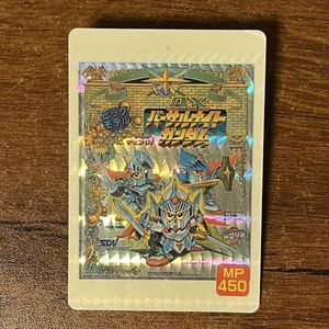 ナイトガンダム カードの値段と価格推移は？｜216件の売買データから