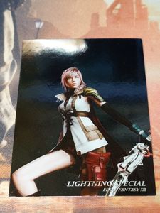 ファイナルファンタジーアートミュージアムの値段と価格推移は？｜14件