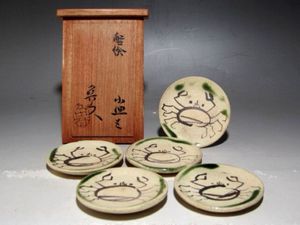 魯山人 蟹の値段と価格推移は？｜37件の売買データから魯山人 蟹の価値