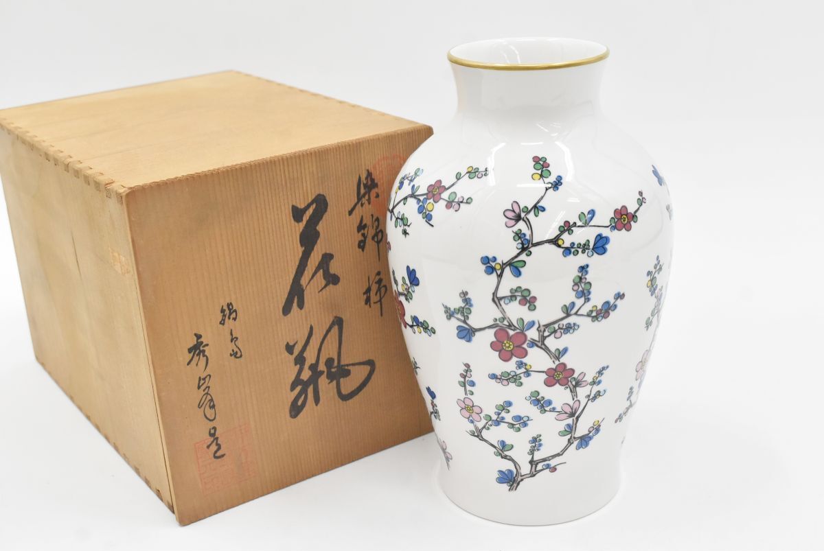 有田焼 秀峰 花瓶の値段と価格推移は？｜4件の売買データから有田焼