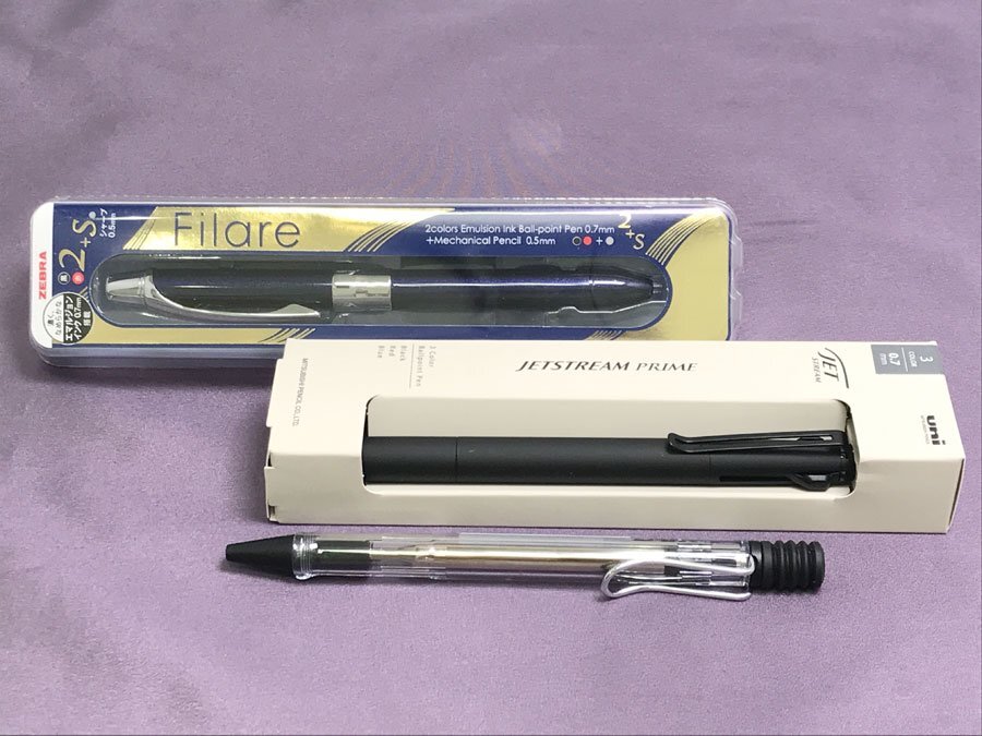 ラミー ペンの値段と価格推移は？｜49件の売買データからラミー ペンの