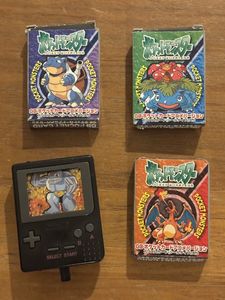 【希少レア】ポケモン GBポケットカード GBポケットカードの値段と価格推移は？｜42件の売買データからGB