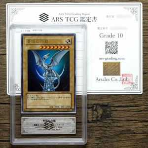 YAP1-JP001の値段と価格推移は？｜11件の売買データからYAP1-JP001の