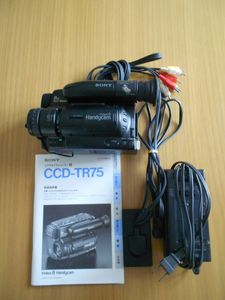 CCD-TR75 SONYの値段と価格推移は？｜9件の売買データからCCD-TR75