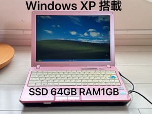 sony vaio Windows xpの値段と価格推移は？｜13件の売買データからsony