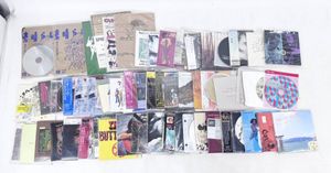 320位 1円～ CD まとめ D3 紙ジャケ 当時物 自主制作 非売品 含む 洋楽 邦楽 大友良英 ある家族