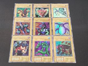 妖精の贈りもの 初期の値段と価格推移は？｜6件の売買データから妖精の