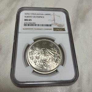 東京オリンピック記念 銀合金の中古価格は5,104円｜記念硬貨の新品
