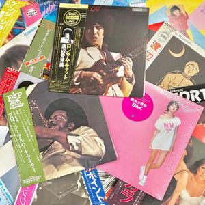 394位 1円 和ジャズ 和フュージョン JAZZ レコード LPレコード 47点 渡辺香津美 麻生小百合 ア