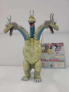 マーミット キングギドラの値段と価格推移は？｜15件の売買データから