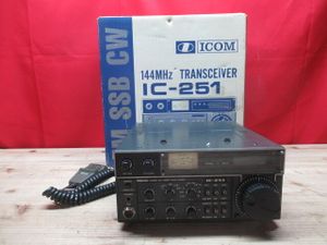 IC-251 ICOMの値段と価格推移は？｜15件の売買データからIC-251 ICOMの
