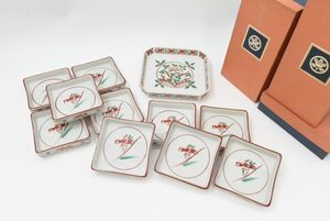 橘 食器のYahoo!オークション(旧ヤフオク!)の相場・価格を見る｜Yahoo