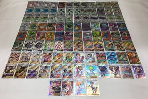 【まとめ売り】チェレン・フウロ・バトルレポーター・イリ まとめ売り】チェレン・フウロ・バトルレポーター・イリ ポケモン