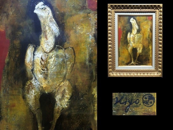 新道繁　油彩画 日本海の松 風景画 額装　絵画 新道繁の値段と価格推移は？｜1件の売買データから新道繁の価値が