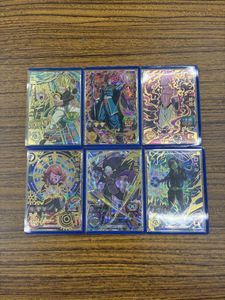 5弾 ドラゴンボールヒーローズの値段と価格推移は？｜68件の売買データ
