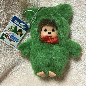 モンチッチ 当時物の値段と価格推移は？｜296件の売買データから