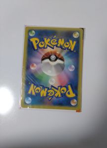 ポケモンスクープの値段と価格推移は？｜4件の売買データからポケモン