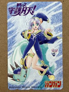 まもって守護月天 カードの値段と価格推移は？｜34件の売買データから