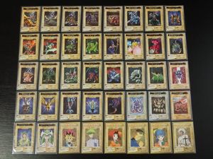 遊戯王カードバンダイ版の値段と価格推移は？｜5件の売買データから