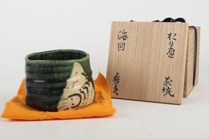 魯山人 蟹の値段と価格推移は？｜37件の売買データから魯山人 蟹の価値