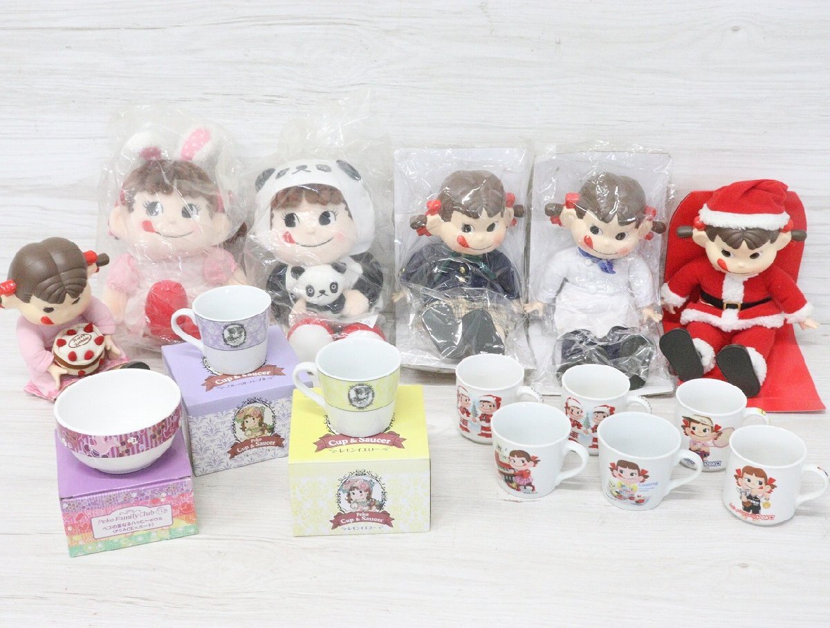 不二家 ペコちゃん 皿の値段と価格推移は？｜4件の売買データから