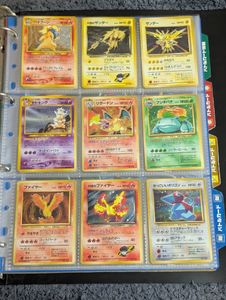 ポケモンカード フーディンの値段と価格推移は？｜137件の売買データ