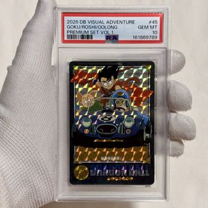 ドラゴンボール カードダス 45の値段と価格推移は？｜80件の売買データ