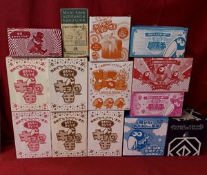 おもちゃのカンヅメの値段と価格推移は？｜28件の売買データから