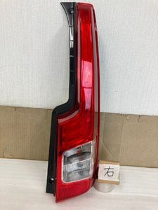 la150s テールの値段と価格推移は？｜54件の売買データからla150s