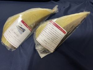 クジラ 髭の値段と価格推移は？｜2件の売買データからクジラ 髭の価値