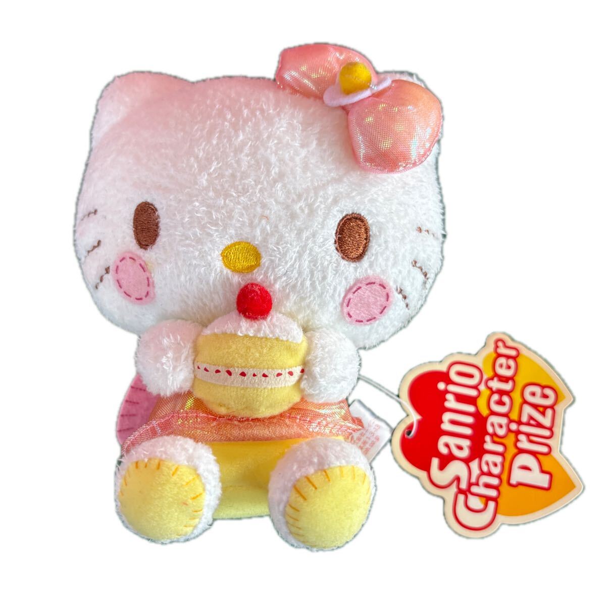 キティちゃん ぬいぐるみの値段と価格推移は？｜128件の売買データから