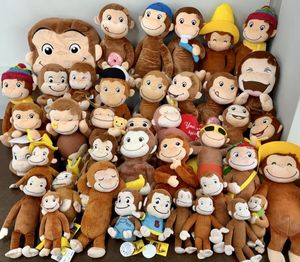 おさるのジョージ ぬいぐるみ マスコット 大量まとめ売り おさるのジョージ ぬいぐるみの値段と価格推移は？｜69件の売買データ