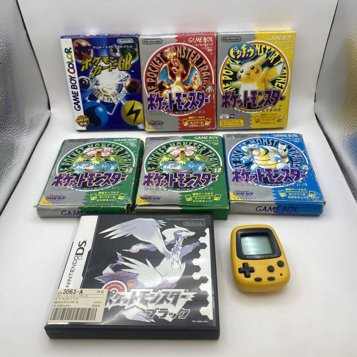 ポケットピカチュウの値段と価格推移は？｜122件の売買データから